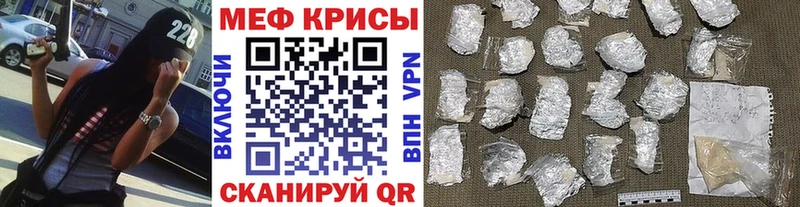 Виды наркотиков купить Артём Alpha-PVP  Бошки Шишки  АМФ  ГАШИШ  блэк спрут рабочий сайт  Меф 
