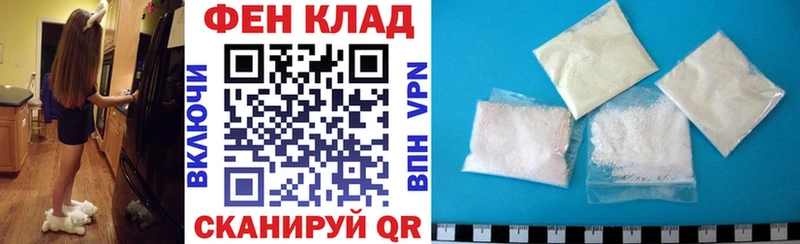 наркошоп  мега ссылки  Amphetamine Premium  Артём 