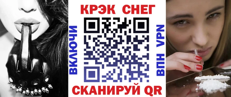 КОКАИН Боливия  наркошоп  Артём 