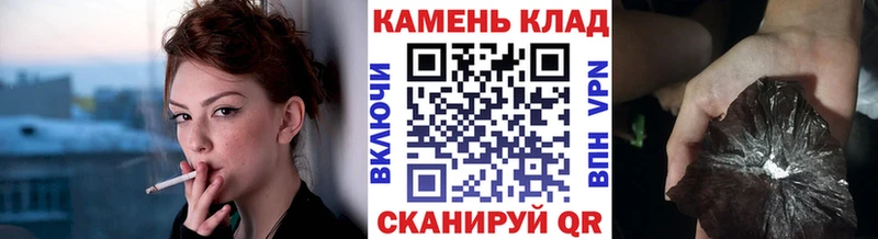 ГАШ гашик  Артём 