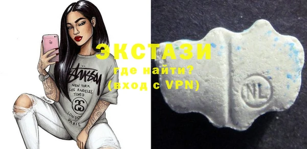 кокаин Лихославль