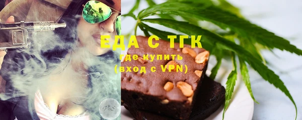 МДПВ Липки