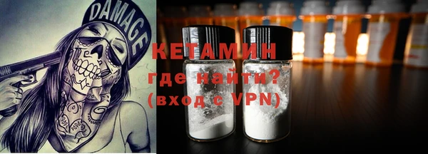 каннабис Лиски