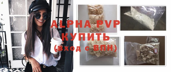 кокаин Лихославль