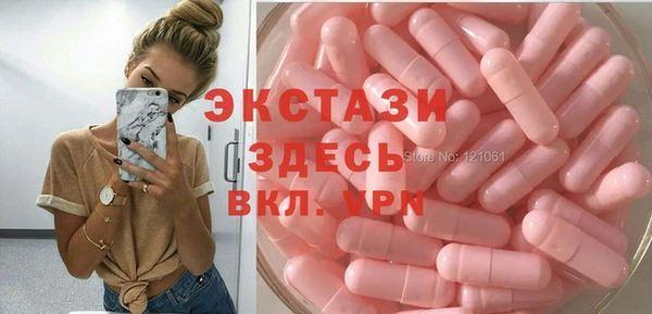 МДПВ Липки