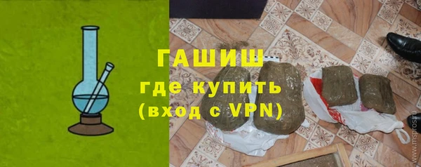 МДПВ Липки