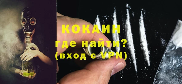 МДПВ Липки