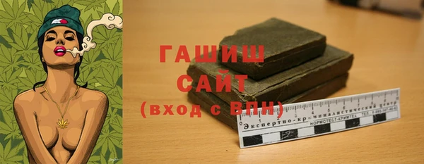 каннабис Лиски