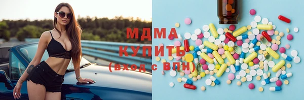 каннабис Лиски