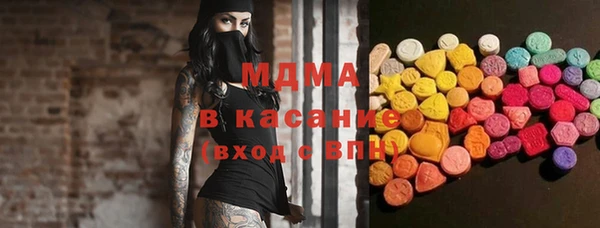 МДПВ Липки