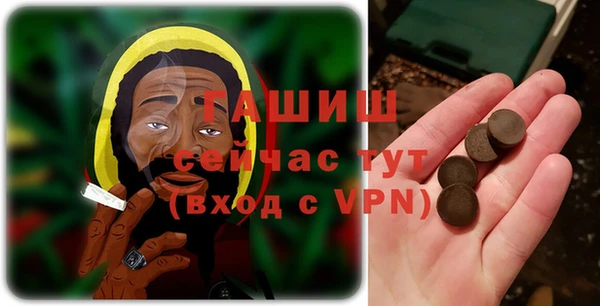 каннабис Лиски