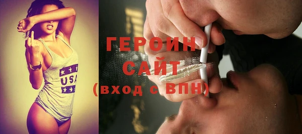 МДПВ Липки