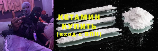 каннабис Лиски