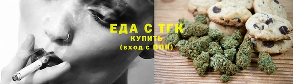 каннабис Лиски