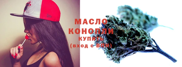 кокаин Лихославль