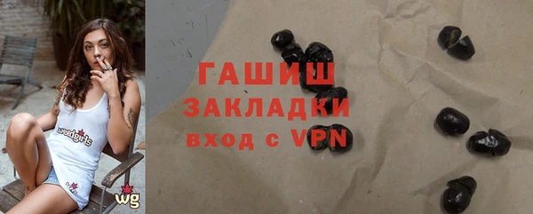 каннабис Лиски