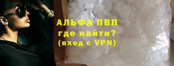 каннабис Лиски