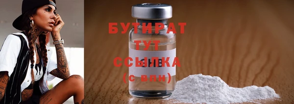 каннабис Лиски