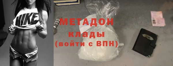 МДПВ Липки