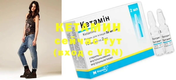 каннабис Лиски