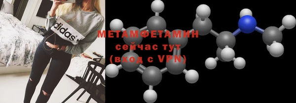 МДПВ Липки