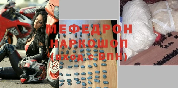 каннабис Лиски