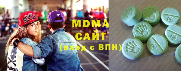 МДПВ Липки