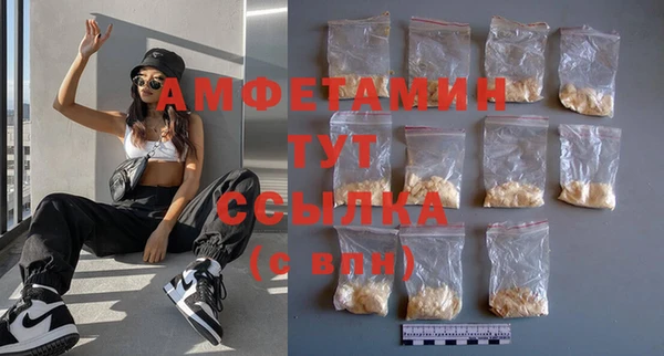 МДПВ Липки