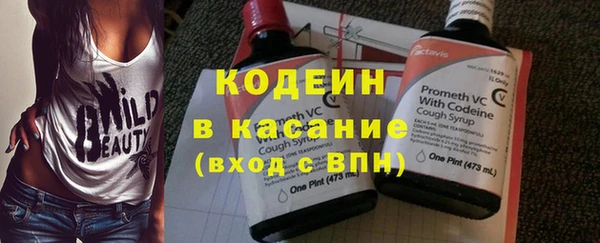 каннабис Лиски