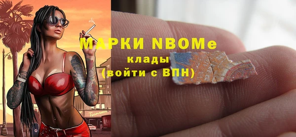 каннабис Лиски