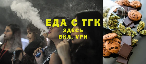 МДПВ Липки