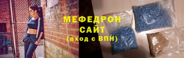каннабис Лиски