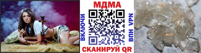 MDMA Molly  Артём 
