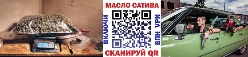ТГК концентрат Артём