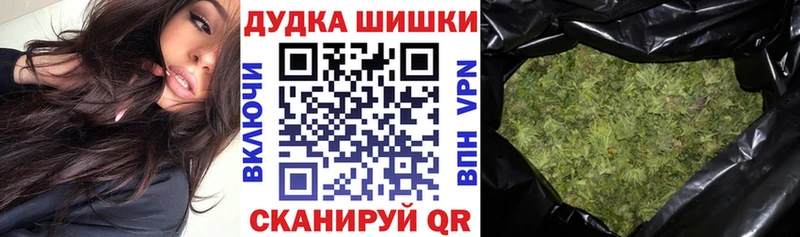 это клад  Артём  Марихуана LSD WEED  закладки 